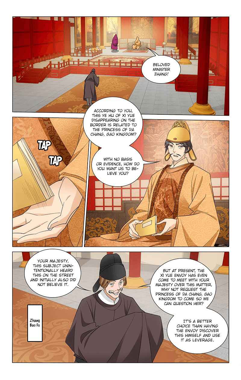 Prince, Don't Do This! Ch. 262