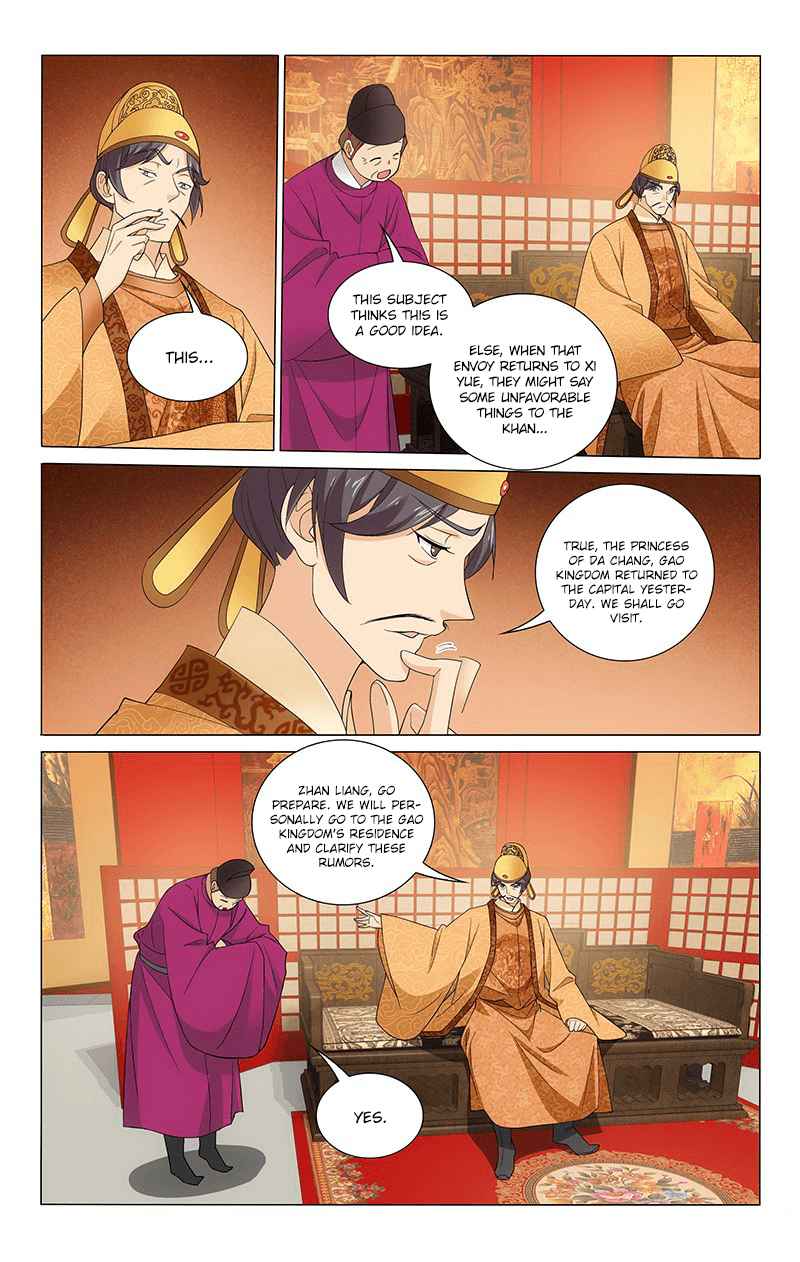 Prince, Don't Do This! Ch. 262