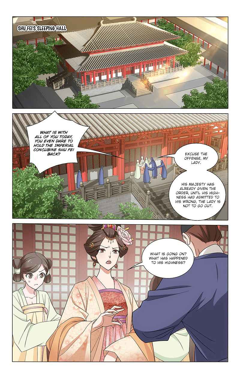 Prince, Don't Do This! Ch. 262