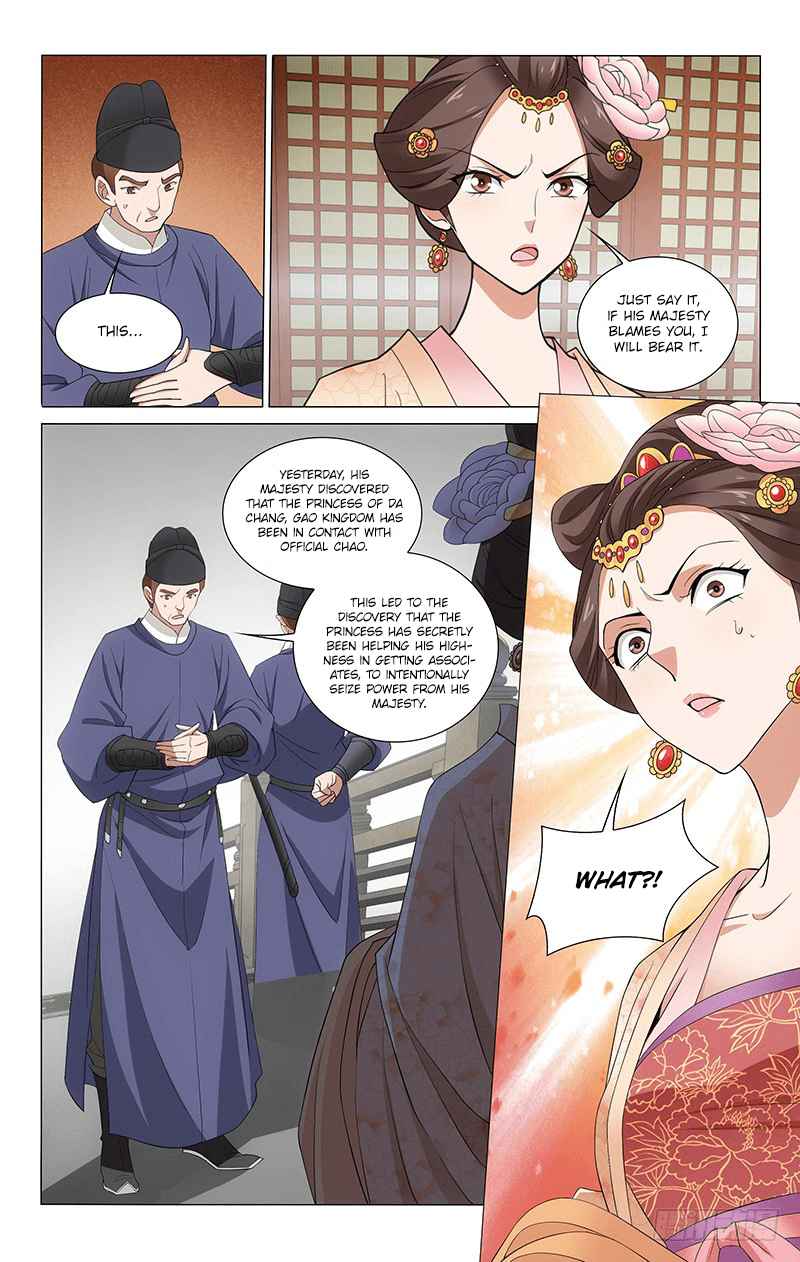 Prince, Don't Do This! Ch. 262