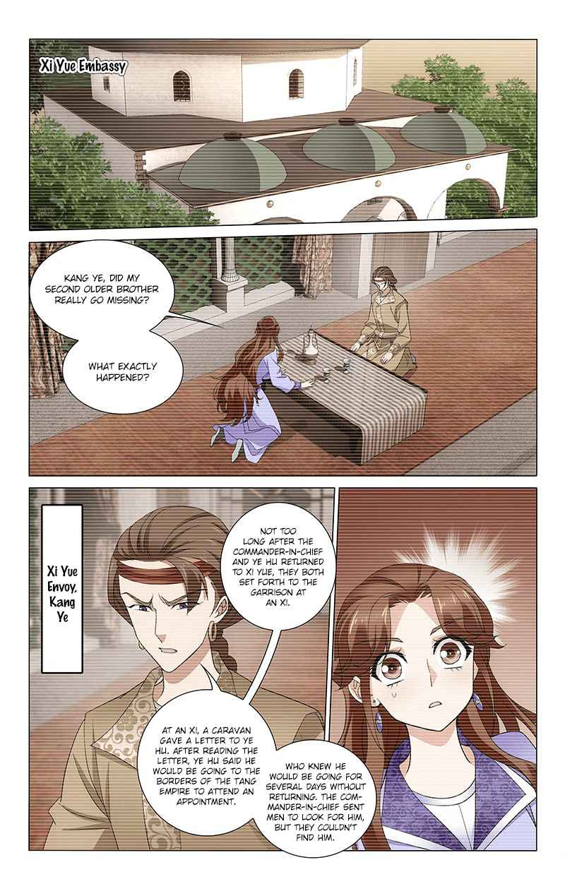 Prince, Don't Do This! Ch. 262