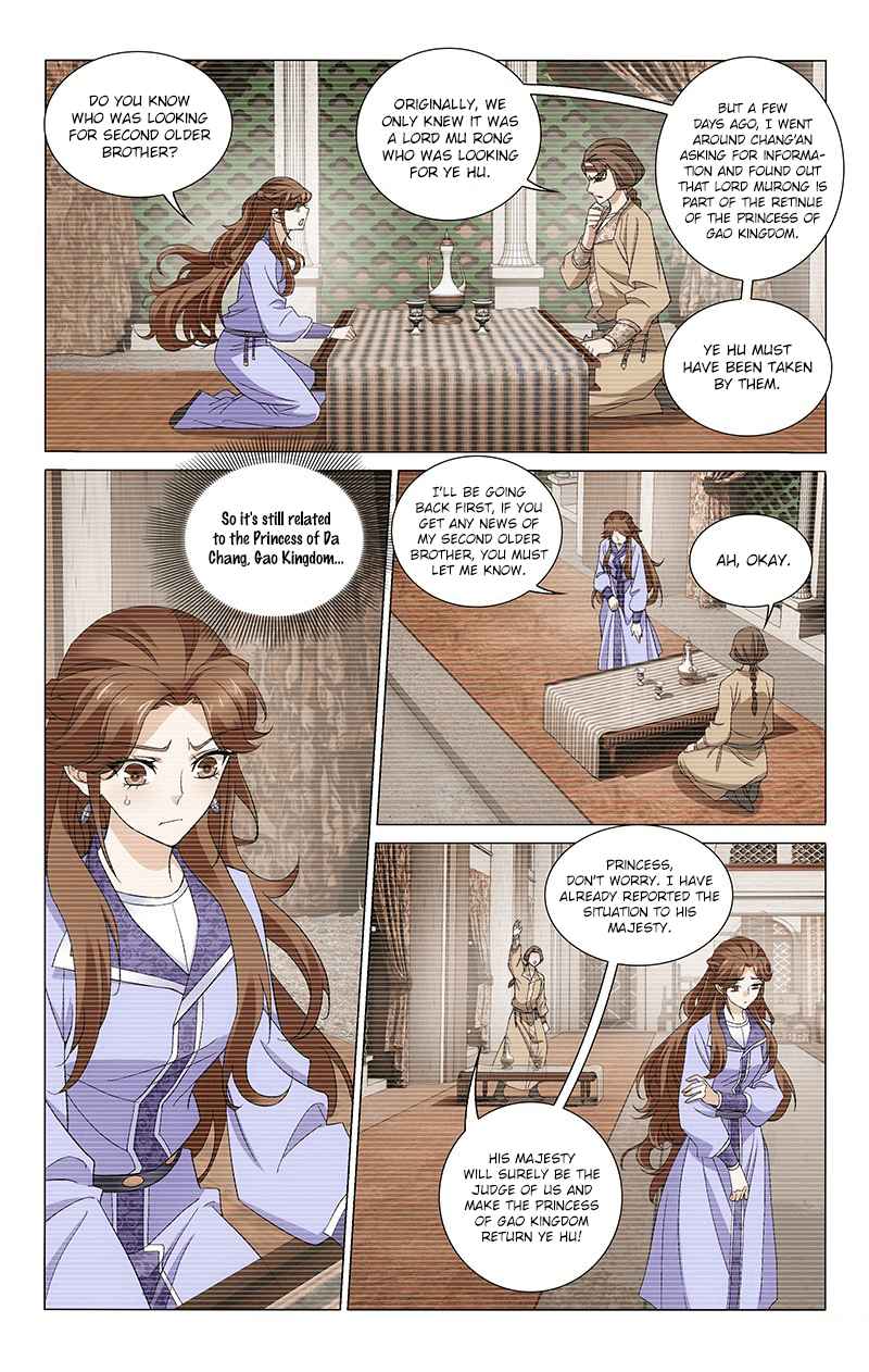 Prince, Don't Do This! Ch. 262