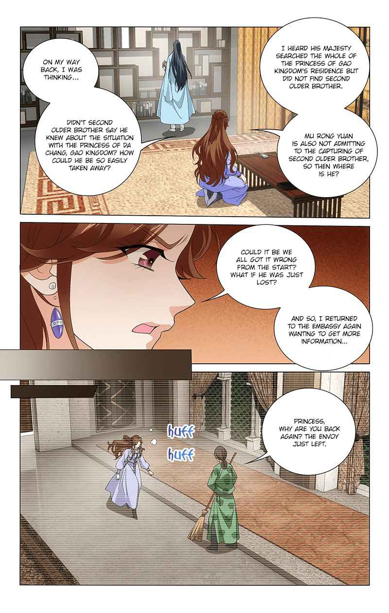 Prince, Don't Do This! Ch. 263