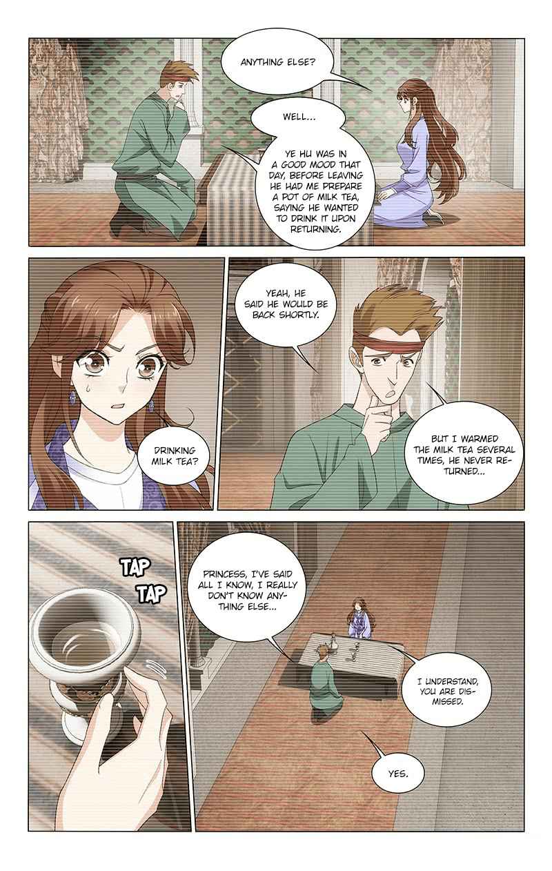 Prince, Don't Do This! Ch. 263