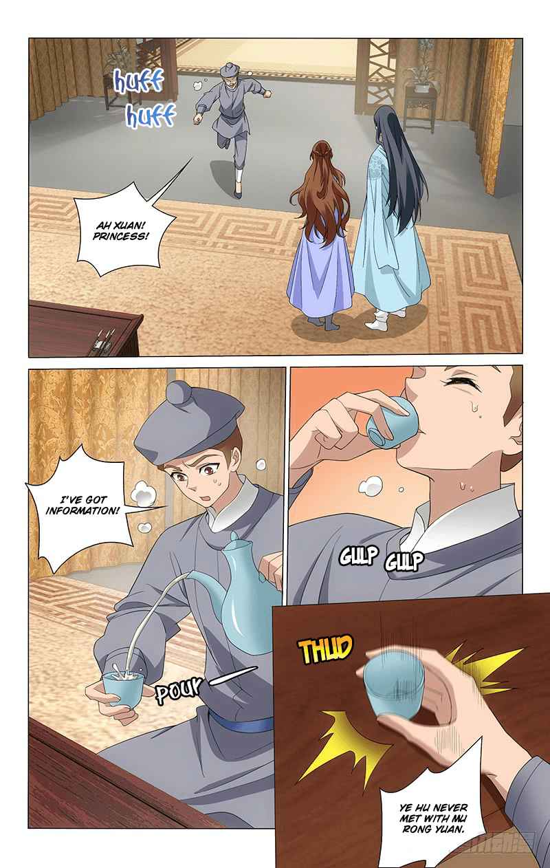 Prince, Don't Do This! Ch. 263