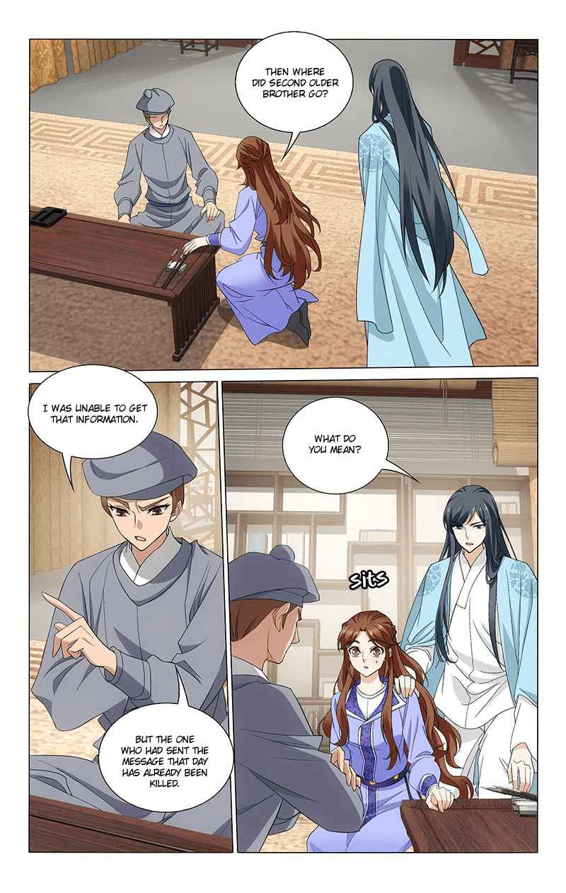 Prince, Don't Do This! Ch. 263