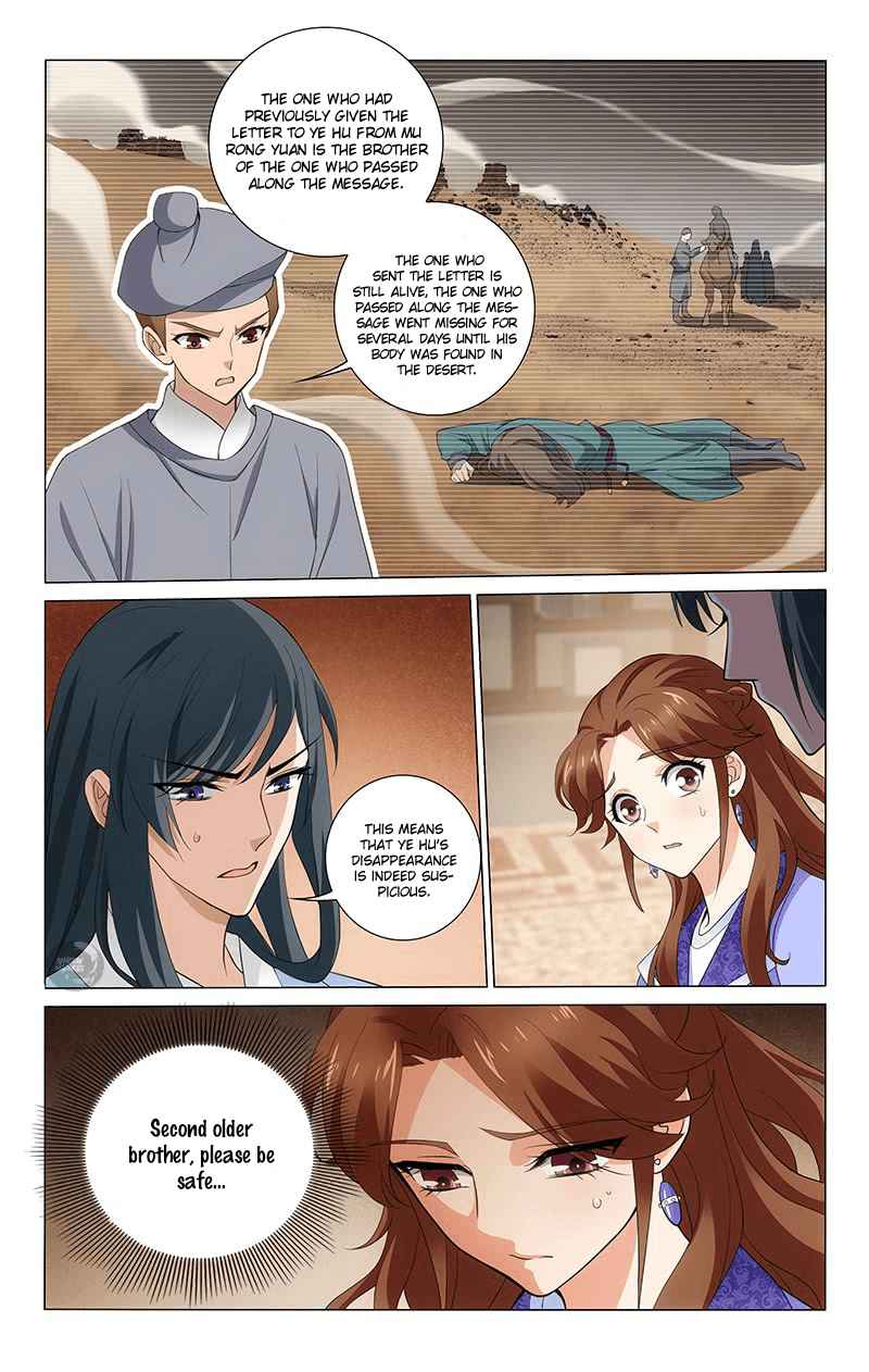 Prince, Don't Do This! Ch. 263