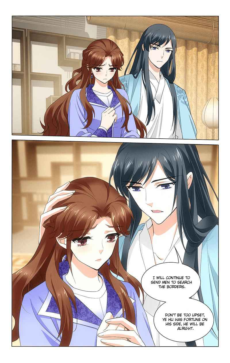 Prince, Don't Do This! Ch. 263