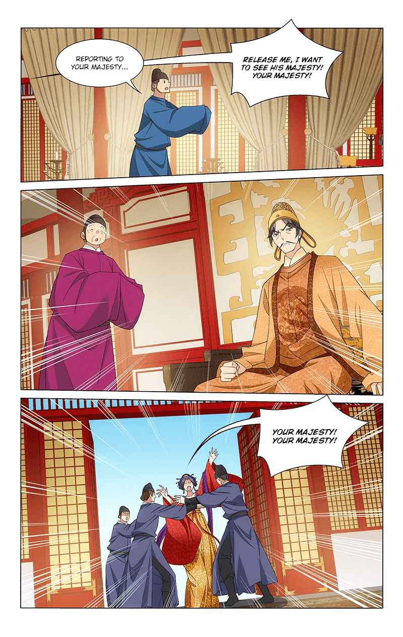 Prince, Don't Do This! Ch. 264