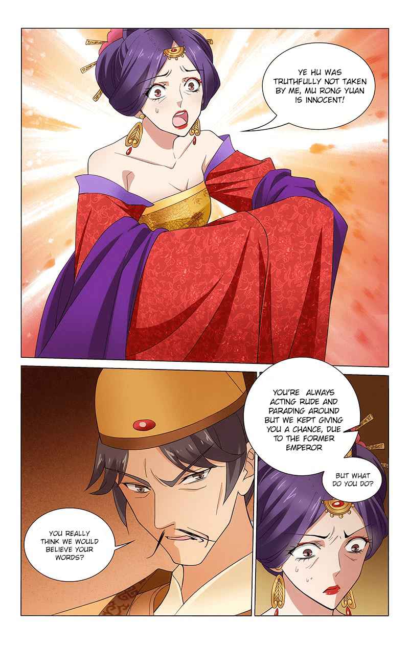 Prince, Don't Do This! Ch. 264