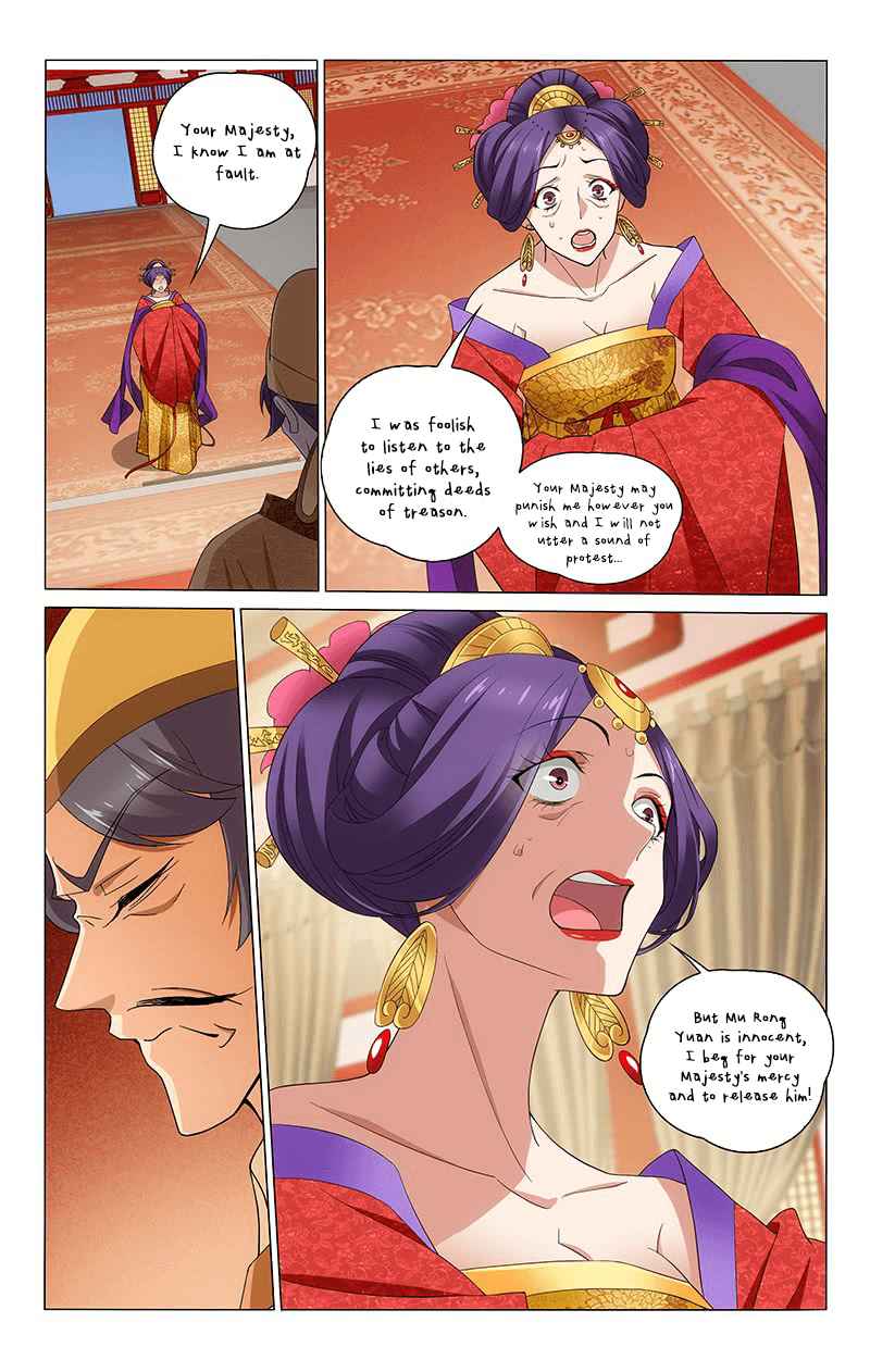 Prince, Don't Do This! Ch. 264