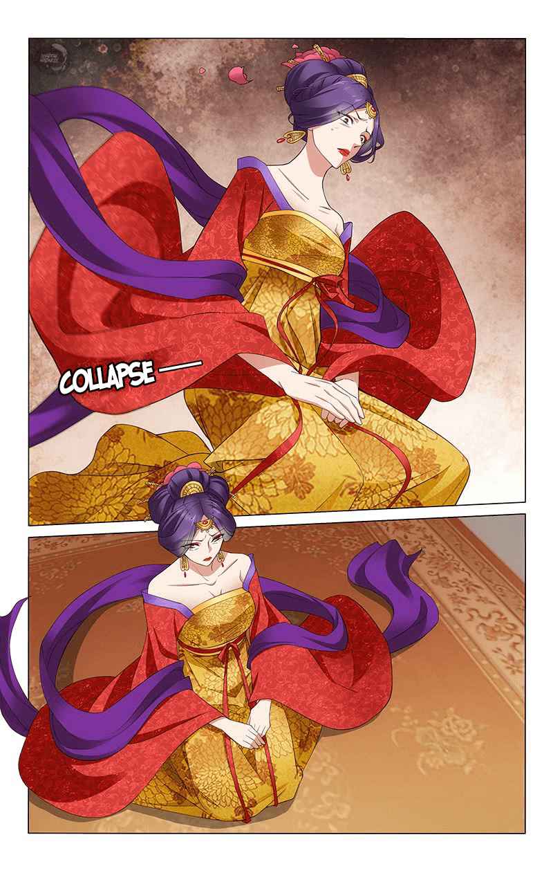 Prince, Don't Do This! Ch. 264