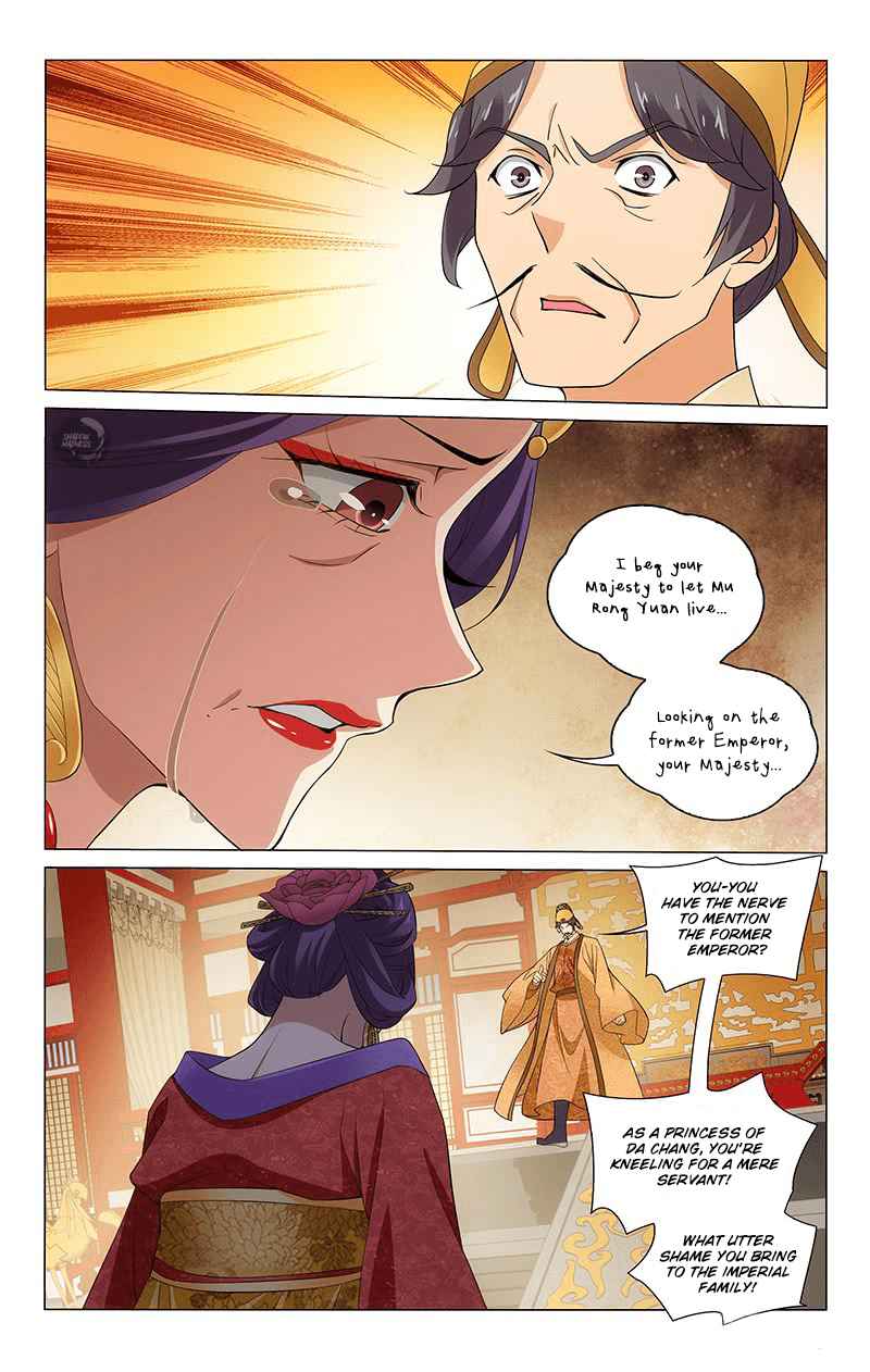 Prince, Don't Do This! Ch. 264