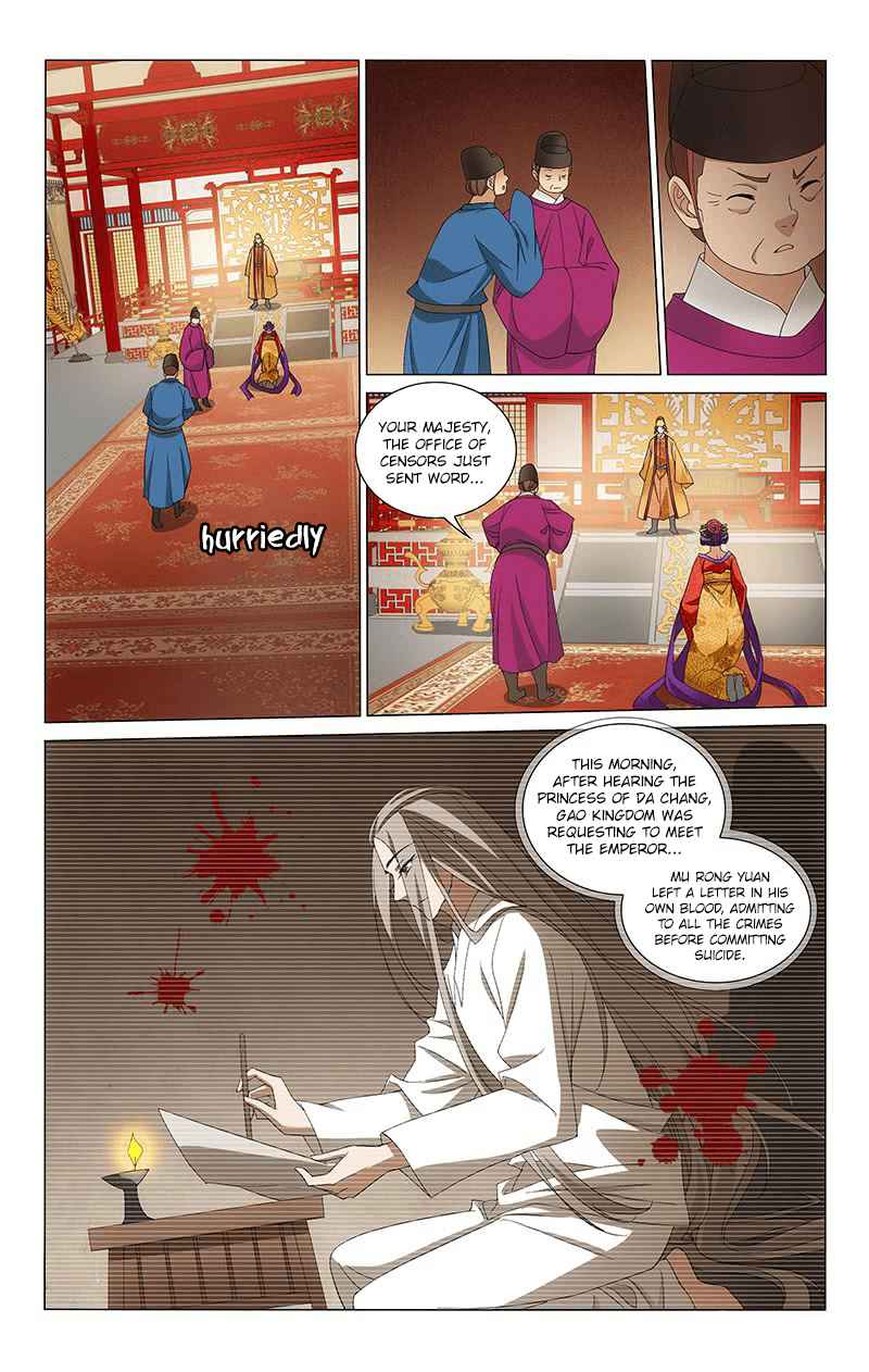 Prince, Don't Do This! Ch. 264