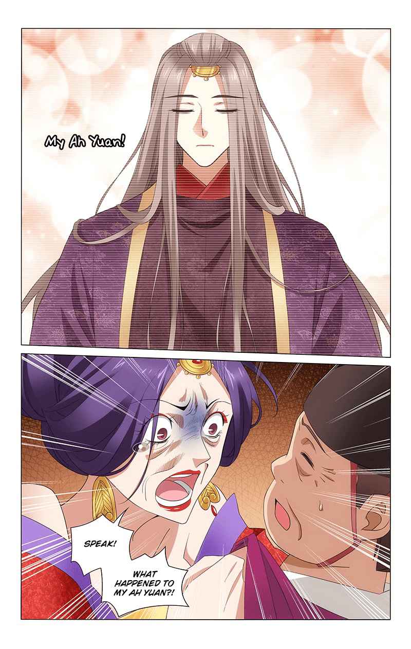 Prince, Don't Do This! Ch. 264