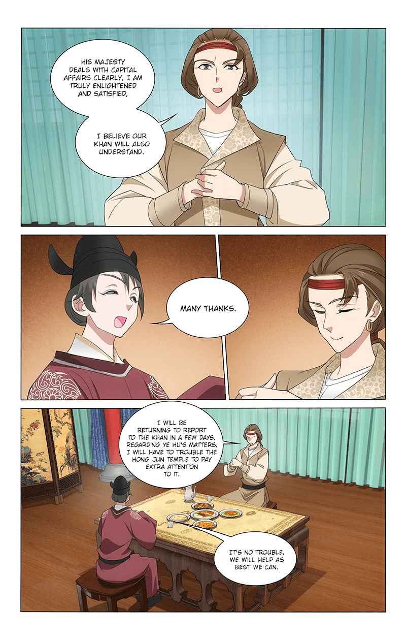 Prince, Don't Do This! Ch. 265