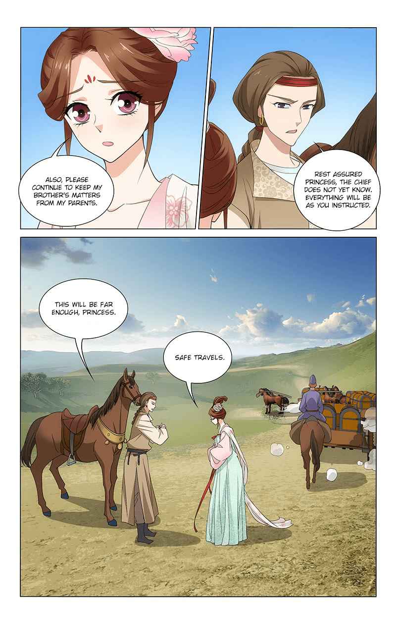 Prince, Don't Do This! Ch. 265