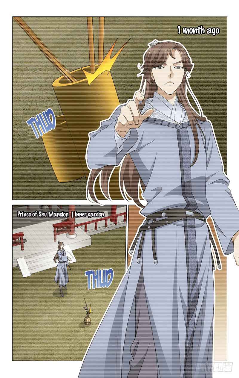 Prince, Don't Do This! Ch. 266 Wrong Good Intentions Do Not Bring Peace