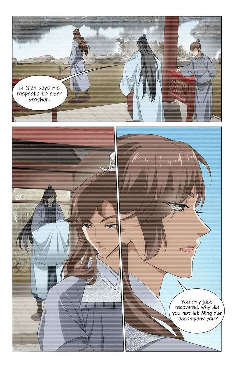 Prince, Don't Do This! Ch. 266 Wrong Good Intentions Do Not Bring Peace