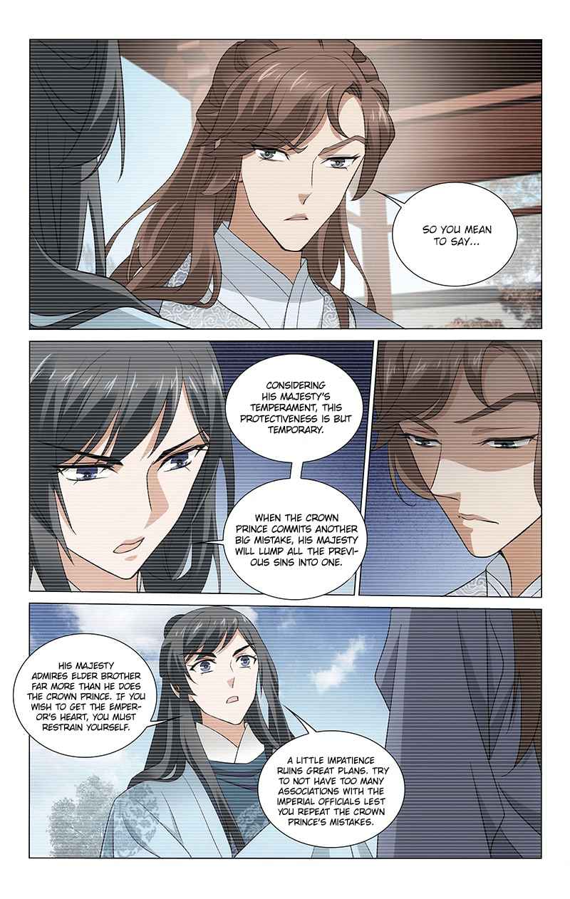 Prince, Don't Do This! Ch. 267 Diligence Brings Success