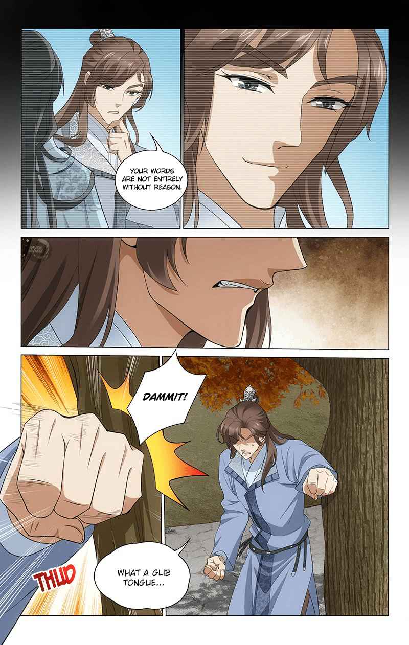 Prince, Don't Do This! Ch. 267 Diligence Brings Success