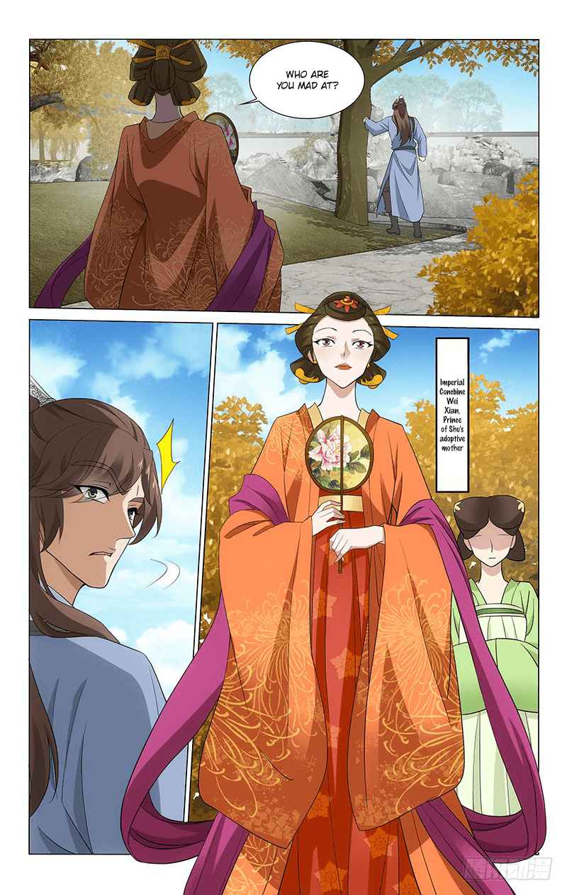 Prince, Don't Do This! Ch. 267 Diligence Brings Success