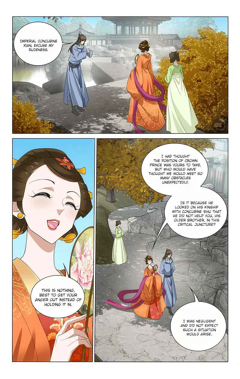 Prince, Don't Do This! Ch. 267 Diligence Brings Success