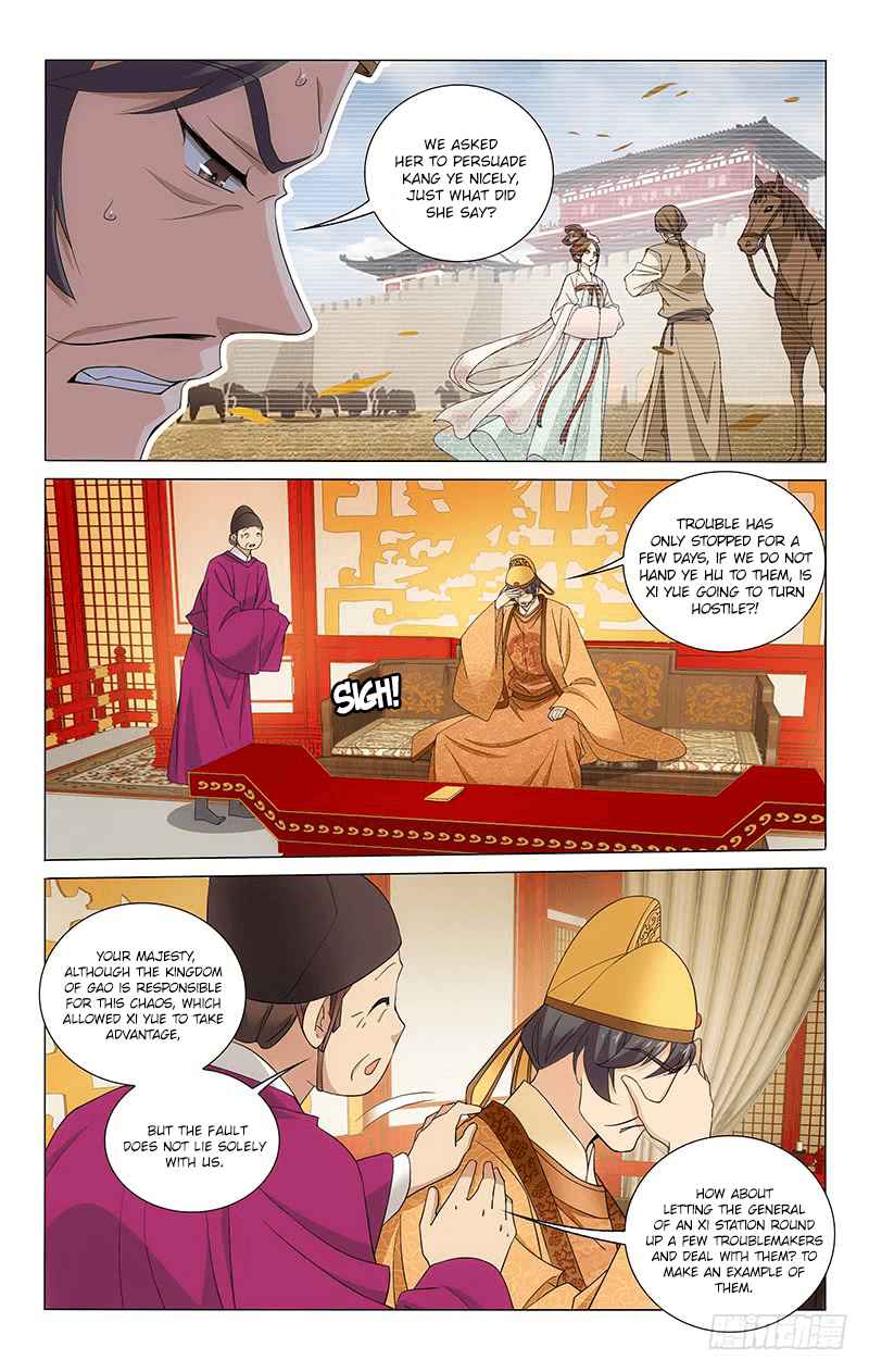 Prince, Don't Do This! Ch. 268 Trouble in the Outskirts is Hard to Manage