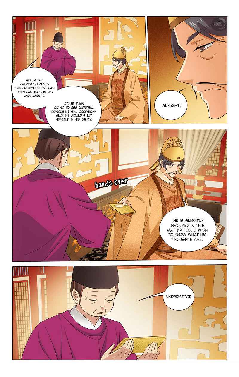 Prince, Don't Do This! Ch. 268 Trouble in the Outskirts is Hard to Manage