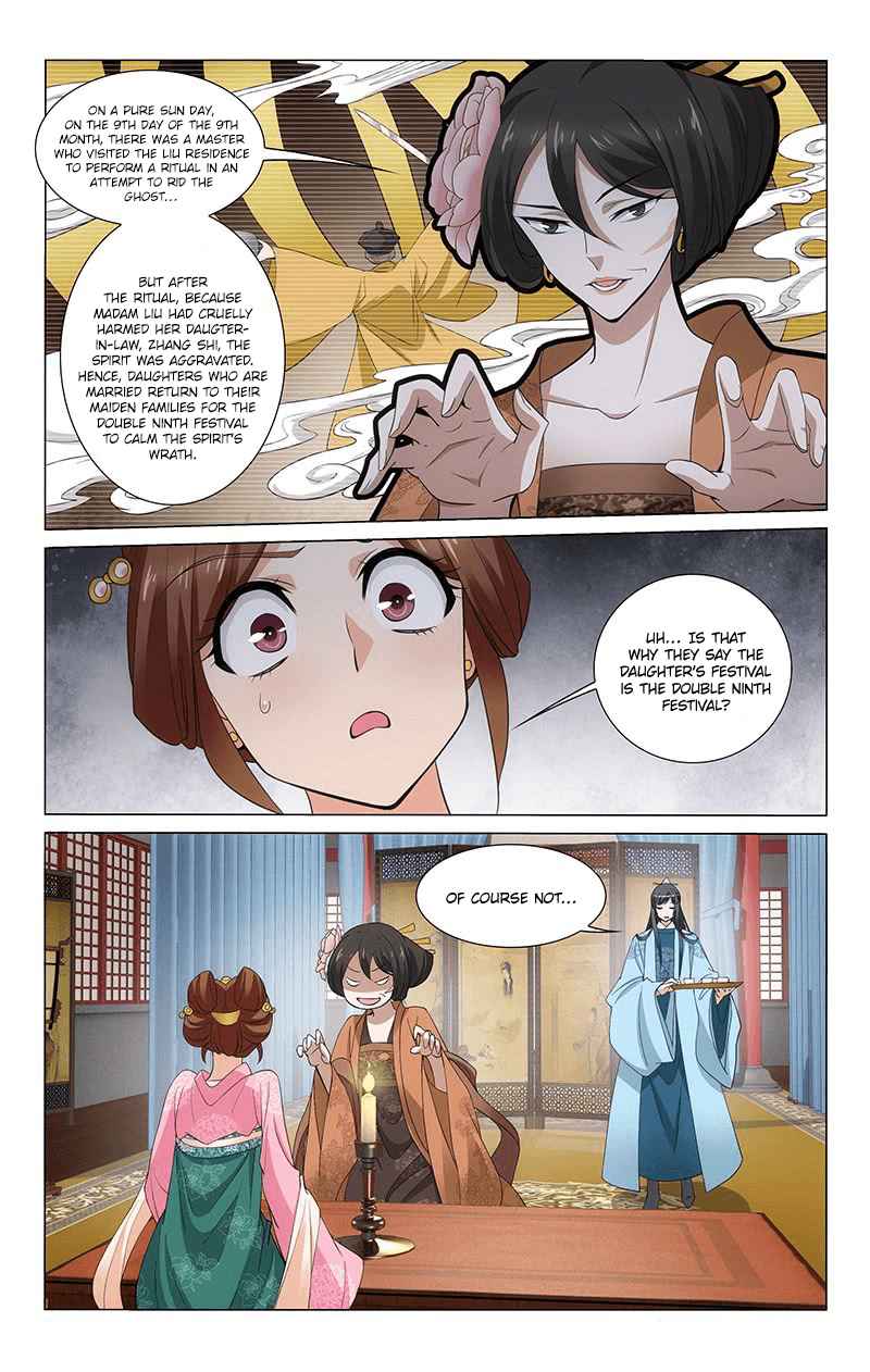 Prince, Don't Do This! Ch. 269 Staying in the Princess’s Manor for the Double Ninth Festival