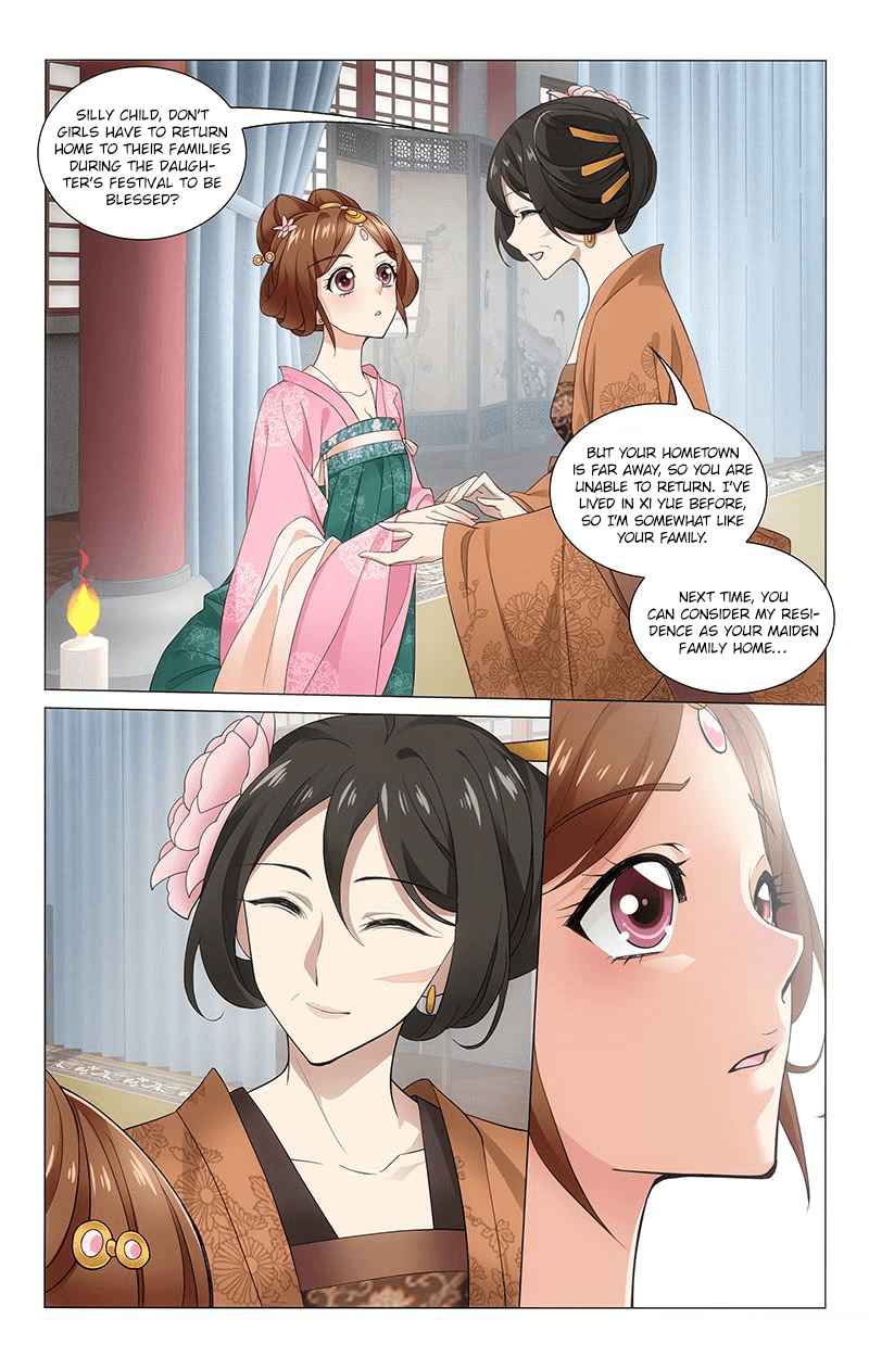 Prince, Don't Do This! Ch. 269 Staying in the Princess’s Manor for the Double Ninth Festival