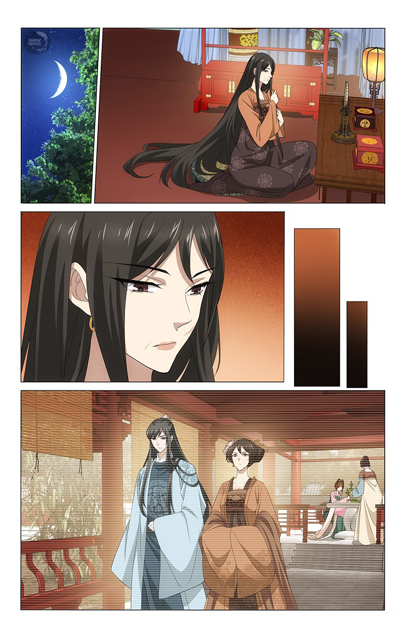 Prince, Don't Do This! Ch. 270 Just a little thing can arouse the envy of others