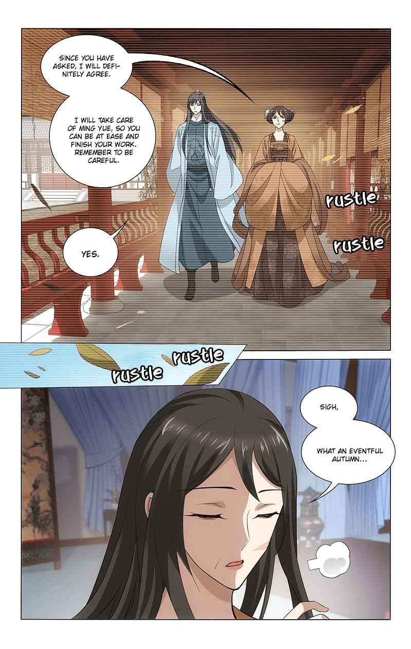 Prince, Don't Do This! Ch. 270 Just a little thing can arouse the envy of others