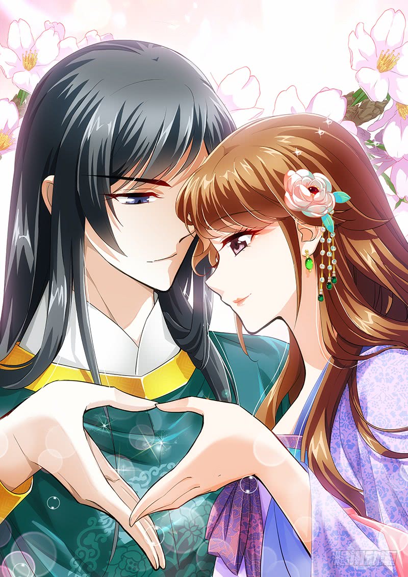 Prince, Don't Do This! Ch. 271 Wondering about my lover's thoughts at that time