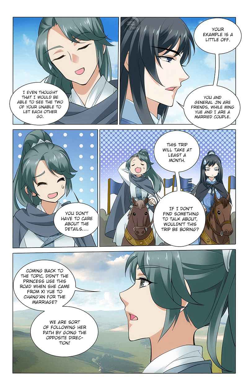 Prince, Don't Do This! Ch. 271 Wondering about my lover's thoughts at that time