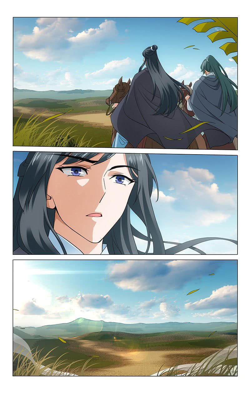 Prince, Don't Do This! Ch. 271 Wondering about my lover's thoughts at that time