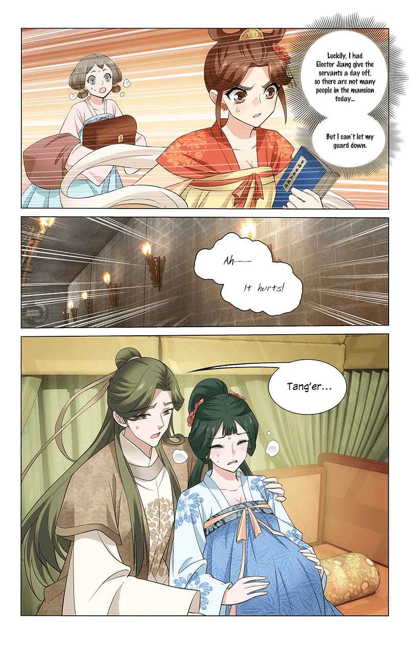 Prince, Don't Do This! Ch. 271 Wondering about my lover's thoughts at that time