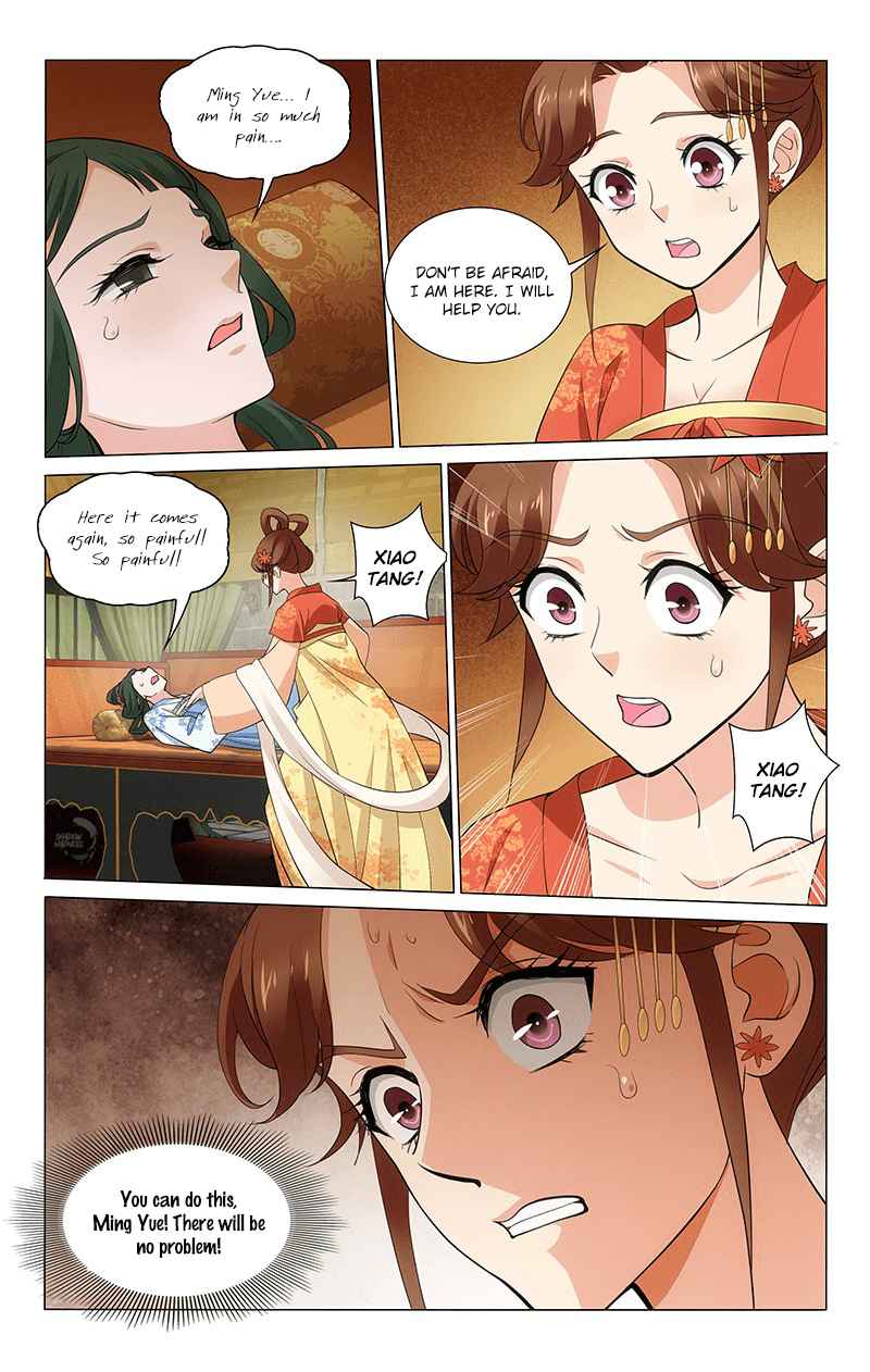 Prince, Don't Do This! Ch. 272 Joyous News for Bai Shang and Shu Tang