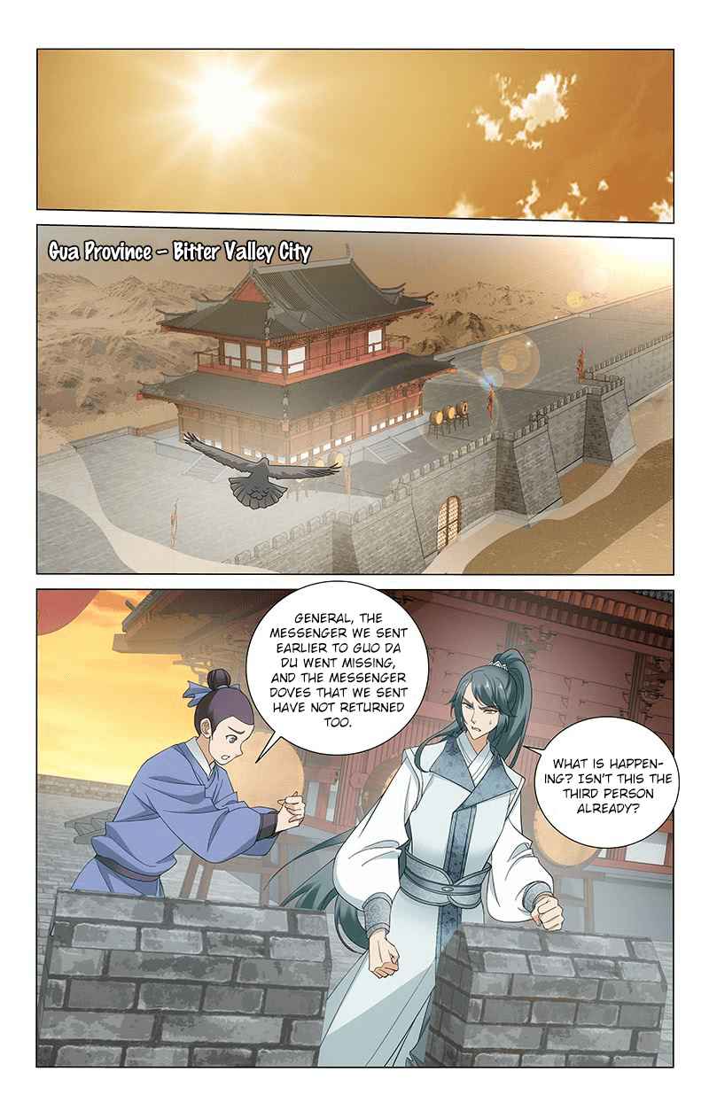 Prince, Don't Do This! Ch. 273 Communication problems and men are hard to find