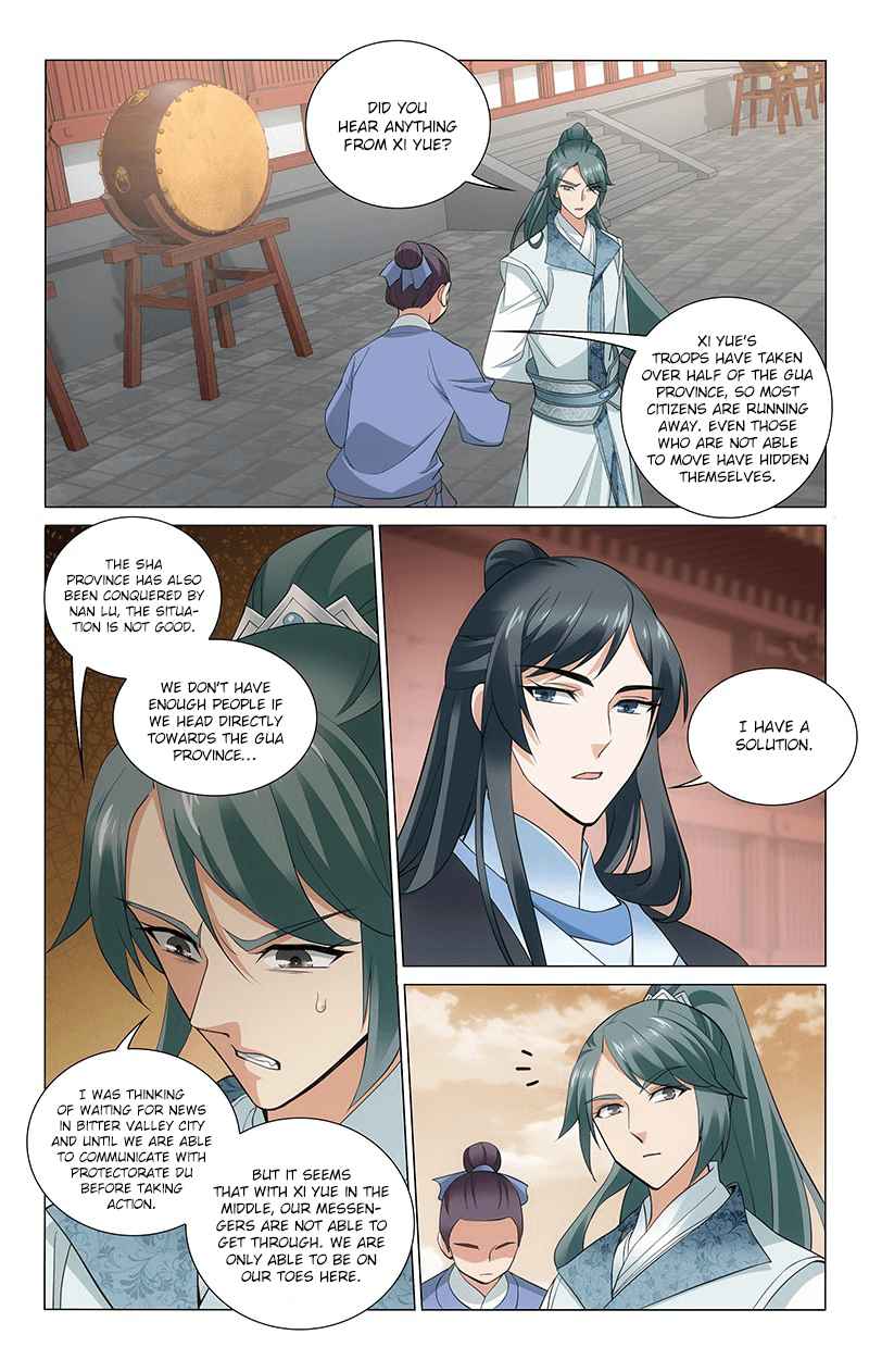 Prince, Don't Do This! Ch. 273 Communication problems and men are hard to find