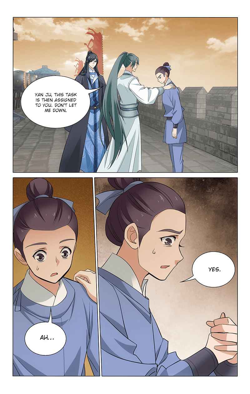 Prince, Don't Do This! Ch. 273 Communication problems and men are hard to find