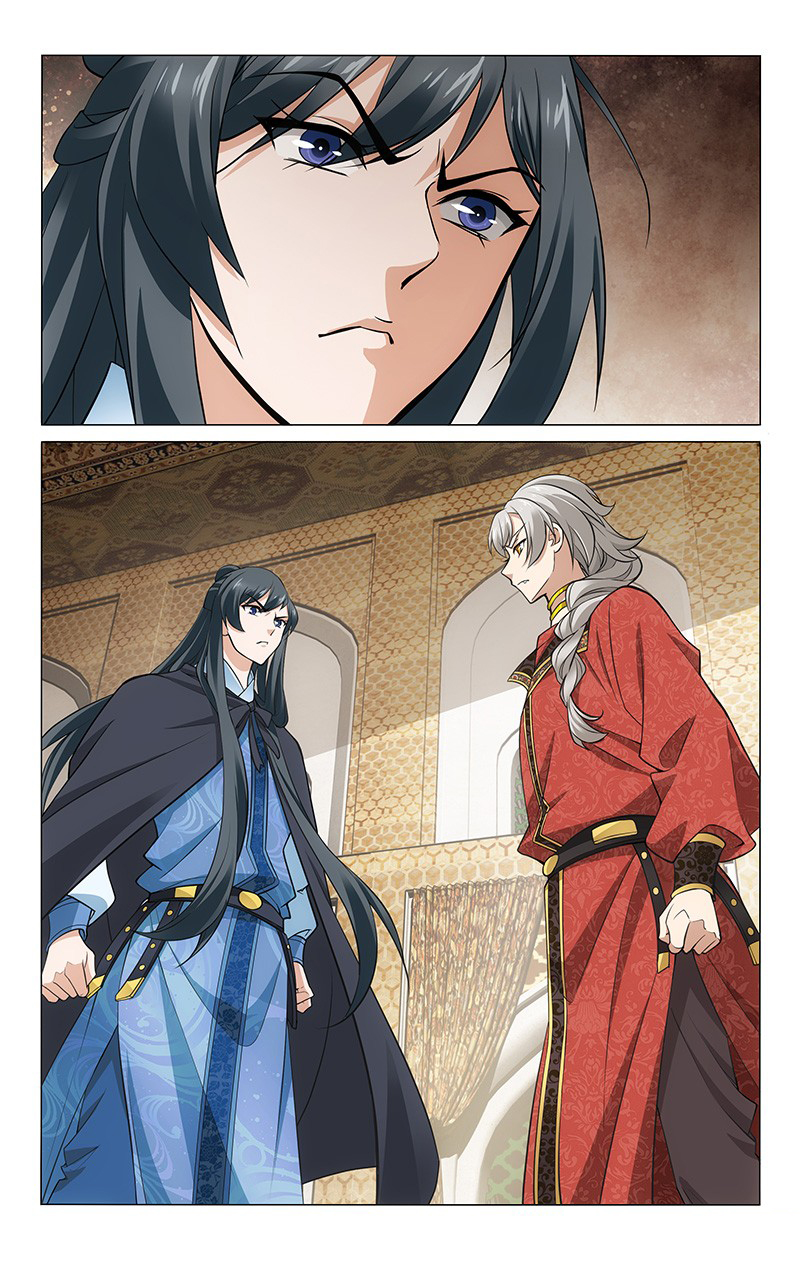 Prince, Don't Do This! Ch. 275 The new viceroy's conditions