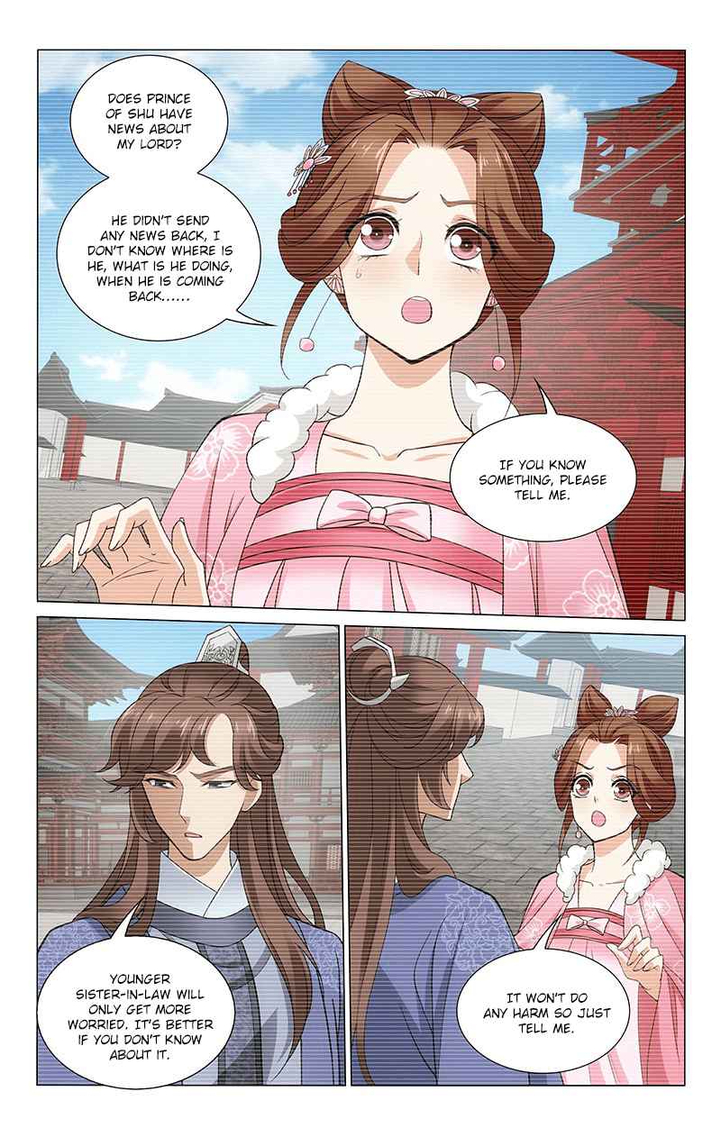 Prince, Don't Do This! Ch. 279 Peace negotiations are hard to be concealed