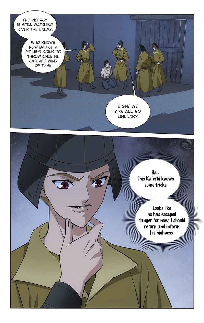 Prince, Don't Do This! Ch. 280 Ming Yue leaves the capital to go to the west