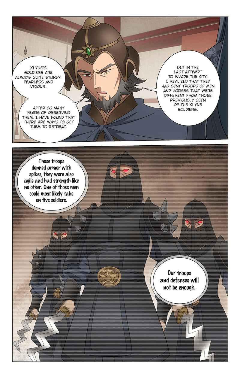 Prince, Don't Do This! Ch. 281 Armor with spikes, Army Wins Gua Zhou City