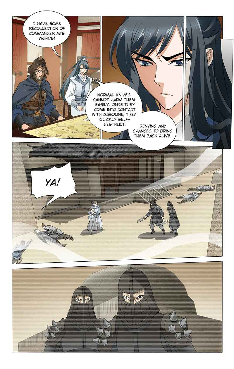 Prince, Don't Do This! Ch. 281 Armor with spikes, Army Wins Gua Zhou City