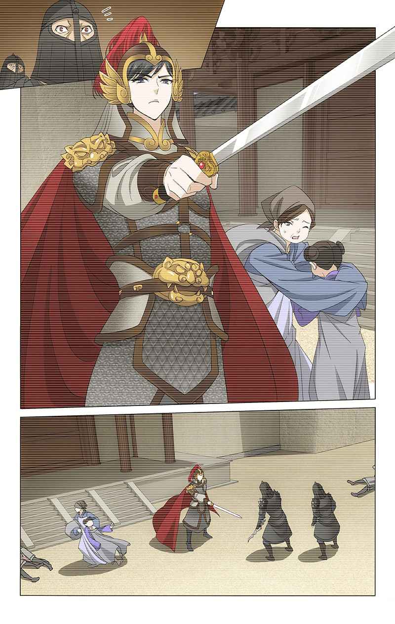 Prince, Don't Do This! Ch. 281 Armor with spikes, Army Wins Gua Zhou City