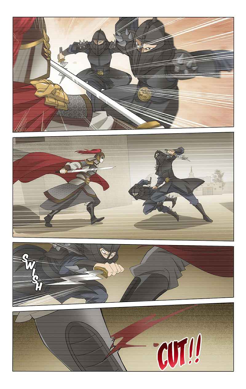 Prince, Don't Do This! Ch. 281 Armor with spikes, Army Wins Gua Zhou City