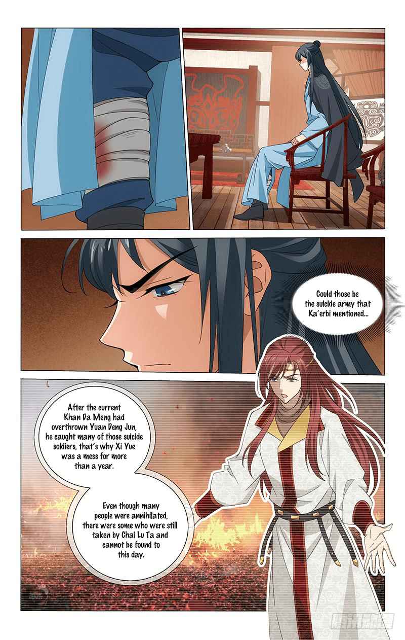 Prince, Don't Do This! Ch. 281 Armor with spikes, Army Wins Gua Zhou City