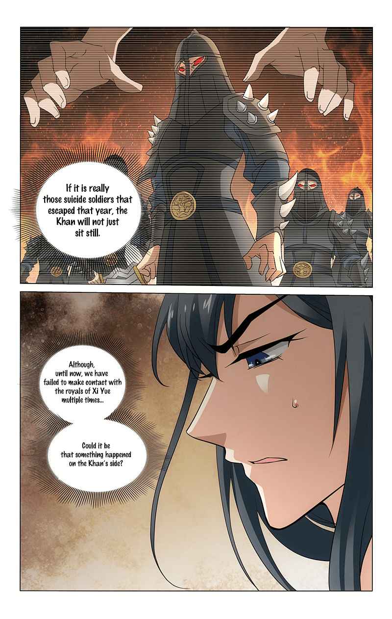 Prince, Don't Do This! Ch. 281 Armor with spikes, Army Wins Gua Zhou City